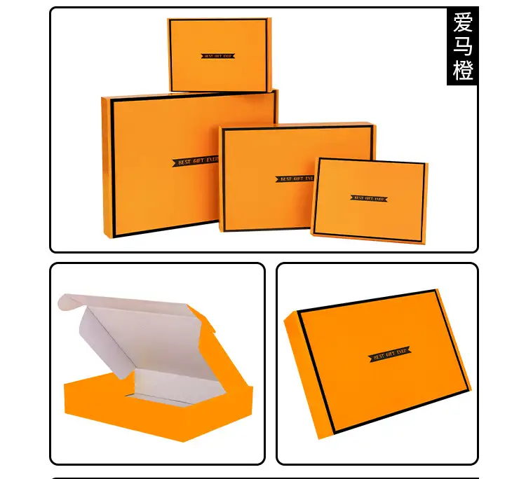 corrugated shipping mailer box aircraft box