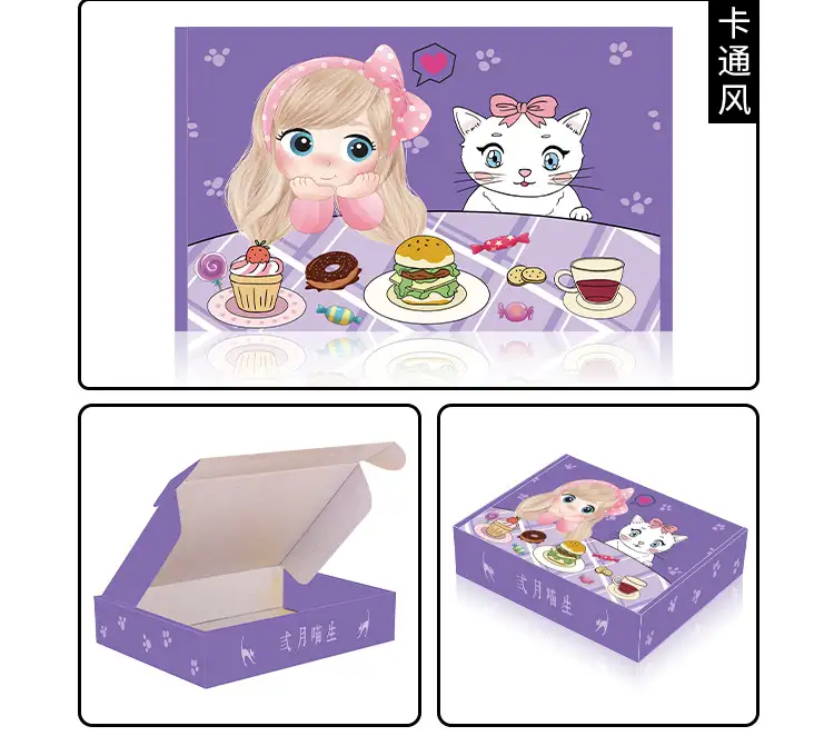 corrugated shipping mailer box aircraft box