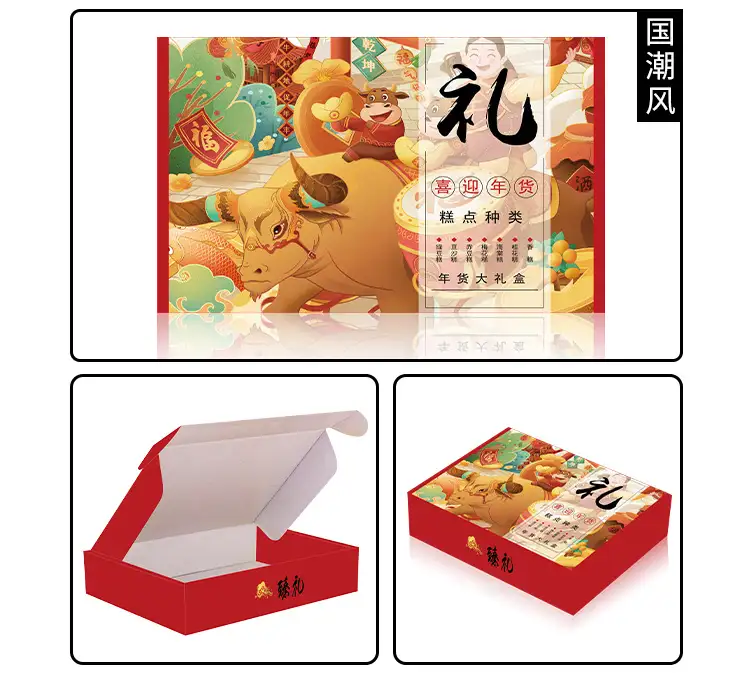 corrugated shipping mailer box aircraft box