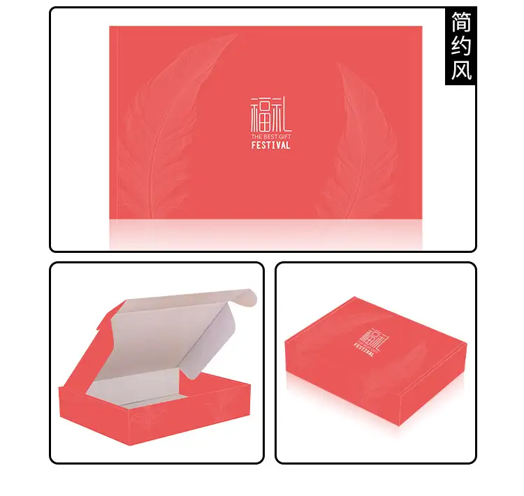 corrugated shipping mailer box aircraft box