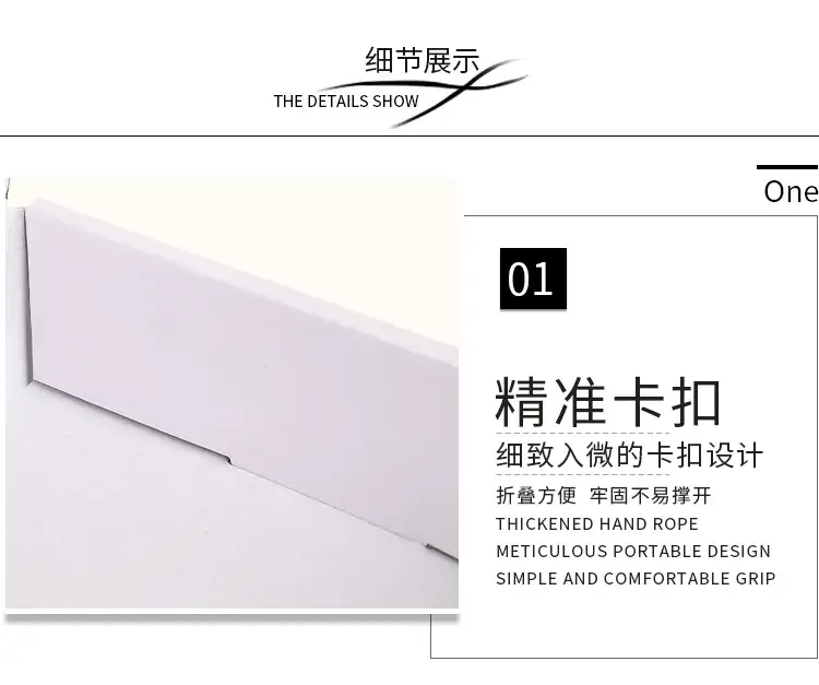 corrugated shipping mailer box aircraft box