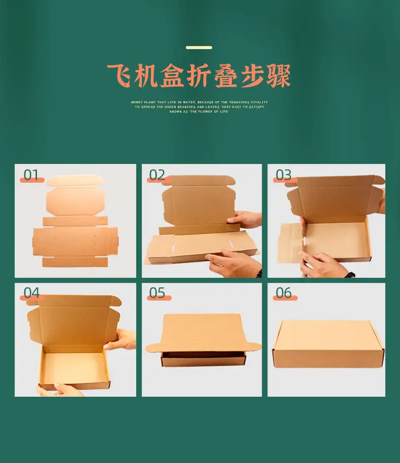corrugated shipping mailer box Aircraft box corrugated shipping mailer box aircraft box