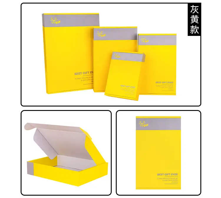 corrugated shipping mailer box aircraft box